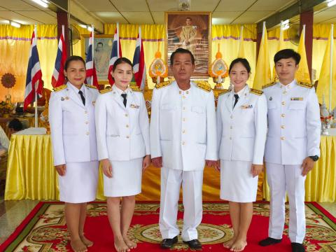 กิจกรรมวันเฉลิมชนพรรษาพระบาทสมเด็จพระเจ้าอยู่หัวรัชการที่ 10