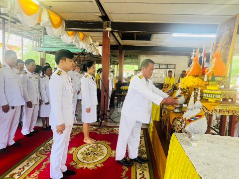 กิจกรรมวันเฉลิมชนพรรษาพระบาทสมเด็จพระเจ้าอยู่หัวรัชการที่ 10