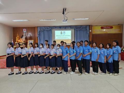 นางสาวพัชรวดี บุญมาก รองผู้อำนวยการโรงเรียนมัธยมโพนค้อ ย้ายไปดำร