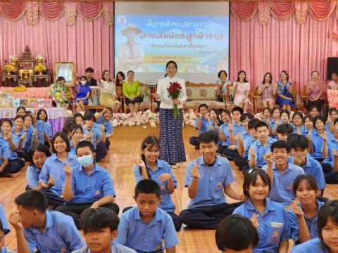 นางสาวพัชรวดี บุญมาก รองผู้อำนวยการโรงเรียนมัธยมโพนค้อ ย้ายไปดำร