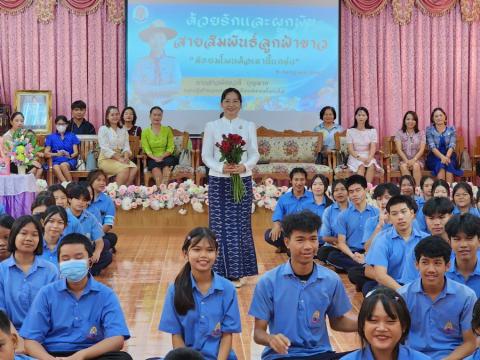 นางสาวพัชรวดี บุญมาก รองผู้อำนวยการโรงเรียนมัธยมโพนค้อ ย้ายไปดำร