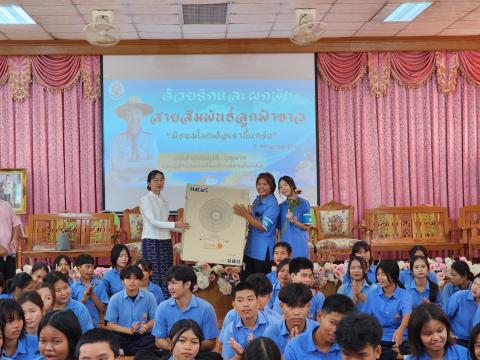 นางสาวพัชรวดี บุญมาก รองผู้อำนวยการโรงเรียนมัธยมโพนค้อ ย้ายไปดำร