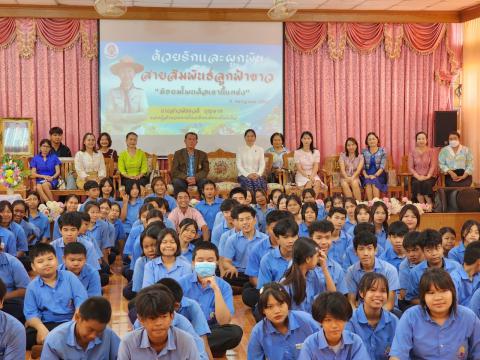 นางสาวพัชรวดี บุญมาก รองผู้อำนวยการโรงเรียนมัธยมโพนค้อ ย้ายไปดำร