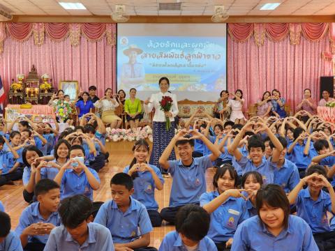 นางสาวพัชรวดี บุญมาก รองผู้อำนวยการโรงเรียนมัธยมโพนค้อ ย้ายไปดำร