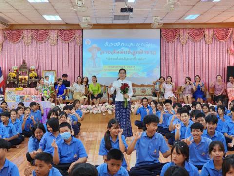 นางสาวพัชรวดี บุญมาก รองผู้อำนวยการโรงเรียนมัธยมโพนค้อ ย้ายไปดำร