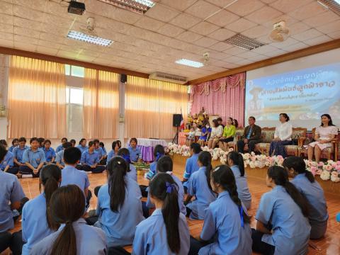 นางสาวพัชรวดี บุญมาก รองผู้อำนวยการโรงเรียนมัธยมโพนค้อ ย้ายไปดำร