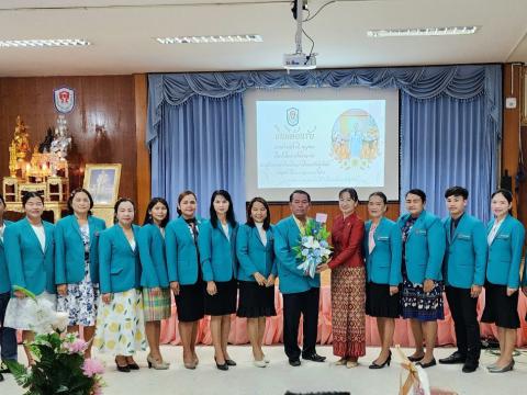 นางสาวพัชรวดี บุญมาก รองผู้อำนวยการโรงเรียนมัธยมโพนค้อ ย้ายไปดำร