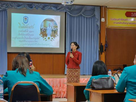 นางสาวพัชรวดี บุญมาก รองผู้อำนวยการโรงเรียนมัธยมโพนค้อ ย้ายไปดำร